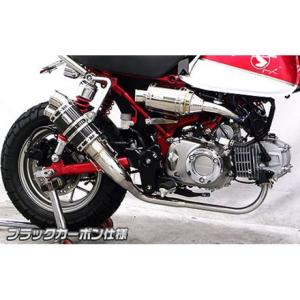 GSX750/1100Sカタナ用 42.7パイ 手曲げ チタンサイレンサー集合管