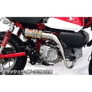 OVER RACING（オーバーレーシング） OVER オーヴァーNLアップマフラー