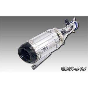 【未使用品】NRマジック X-クロス TYPE S リード100 2スト NRマジック リード100 X-クロス Type S NR MAGIC : モトメガネYahoo!店