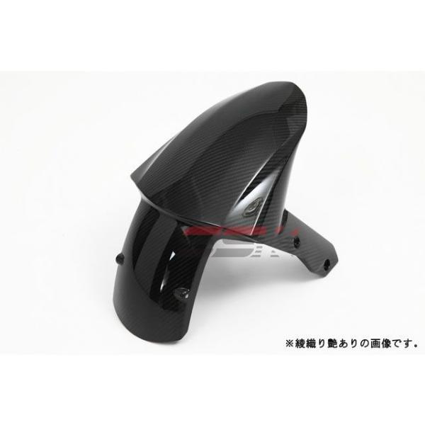 SPEEDRA ZX-10R フロントフェンダー ドライカーボン カラー 平織り艶消し SPEEDR...
