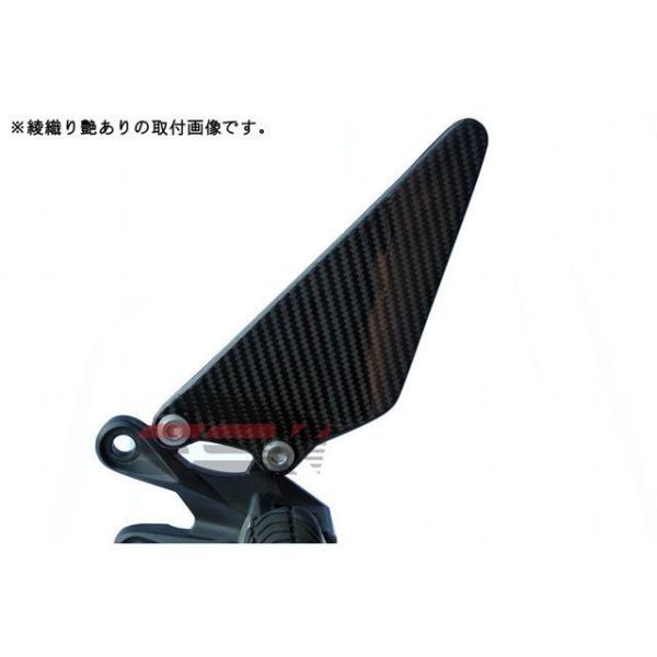 SPEEDRA ZX-14R ZZR1400 ヒールプレート 左右セット ドライカーボン カラー 綾...