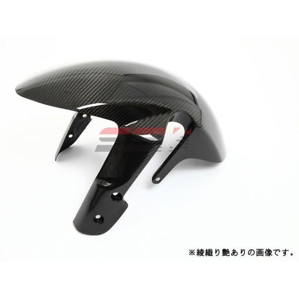 SPEEDRA GSX-R1000 フロントフェンダー ドライカーボン カラー 綾織り艶あり SPE...