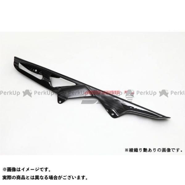 SPEEDRA GSX-R1000 チェーンガード ドライカーボン カラー 平織り艶消し SPEED...