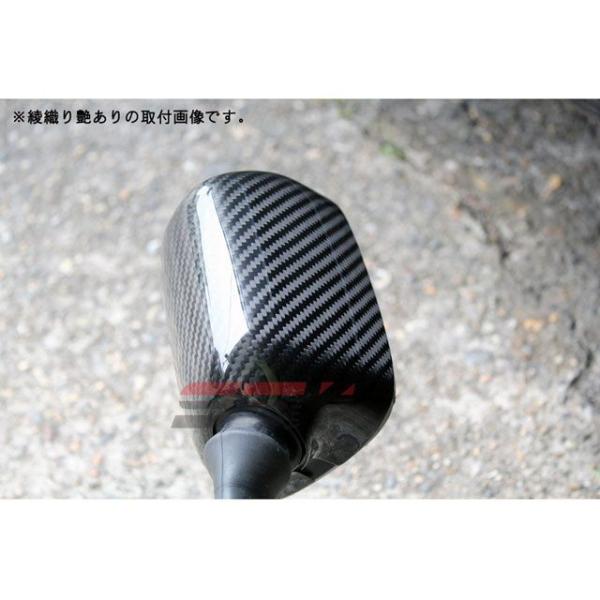 SPEEDRA GSX1300R 隼 ミラーカバー 左右セット ドライカーボン カラー 綾織り艶あり...