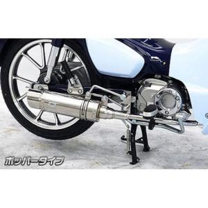 モリワキ MORIWAKI A100-212-3411 ZEPHYR400 89-95 FullExhaust ONE