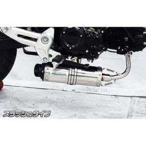 RPM XJR400R(RH02J)用 RPM New4in2in1 フルエキゾースト・マフラー＿
