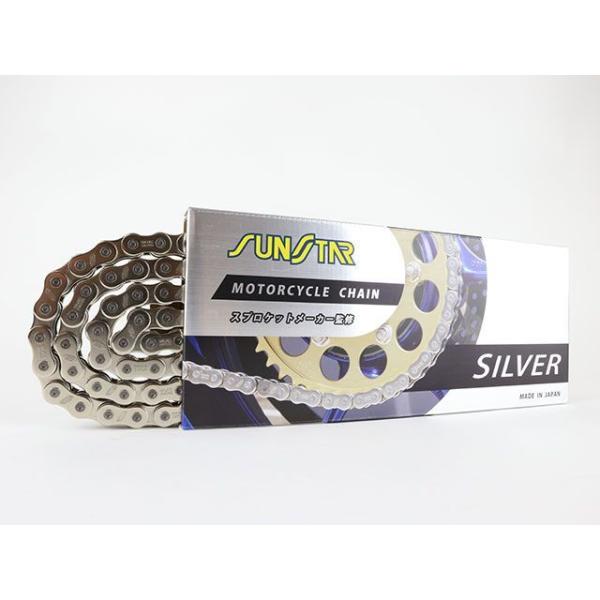 サンスター SS530SKC-110SV モーターサイクルチェーン シルバー（チェーンサイズ：530...