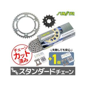 正規品／サンスター KLX250 KLX250ES KLX250SR KS3H605 チェーン＆スプロケ3点セット（スタンダード） SUNSTAR …｜camp