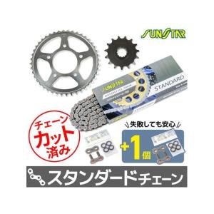 正規品／サンスター CB400スーパーフォア（CB400SF） KS40115 チェーン＆スプロケ3点セット（スタンダード） SUNSTAR バイク｜camp