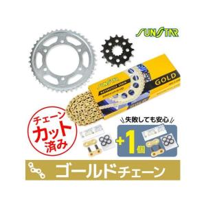 スリングチェーンセット チェーンスリングセット「吊りの達人」・「吊りの名人」 | マーテック