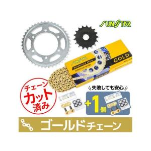 ヤマハ ワイズギア パフォーマンスダンパー MT-09 TRACER900 XSR900