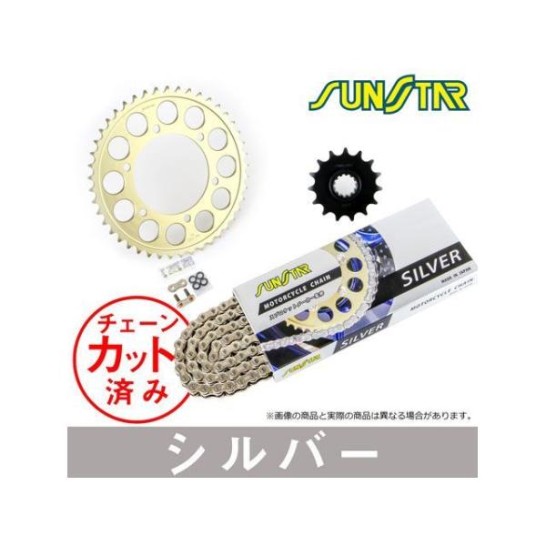 正規品／サンスター RVT1000R VTR1000SP-1 KS4D612 チェーン＆スプロケ3点...