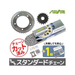 セット商品 ZX-12R KS5D712 チェーン＆サンスター スプロケ 3点セット