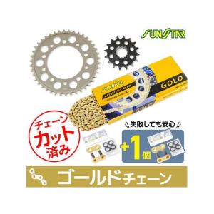ZRX400/2メッキ チェーンケース : エーシーピー二輪サービス - 通販