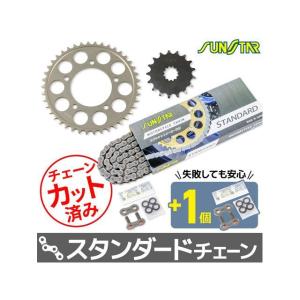 てん☆てん様 確認用 カワサキ（Kawasaki） スイツチ マグネチツク 27010-0788 KAWASAKI