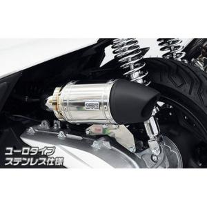 アディオ（ADIO） BB-SHOOT エアクリーナー PCX125 JF81 JF84 PCX150