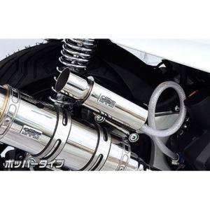 WirusWin（ウイルズウィン） PCX PCX（2BJ-JK05）用 ブリーザー