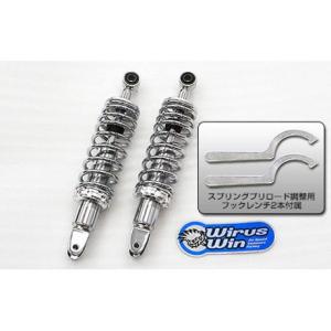 ENDURANCE（エンデュランス） PCX JK05 JF81 PCX150 KF30 PCX160 KF47