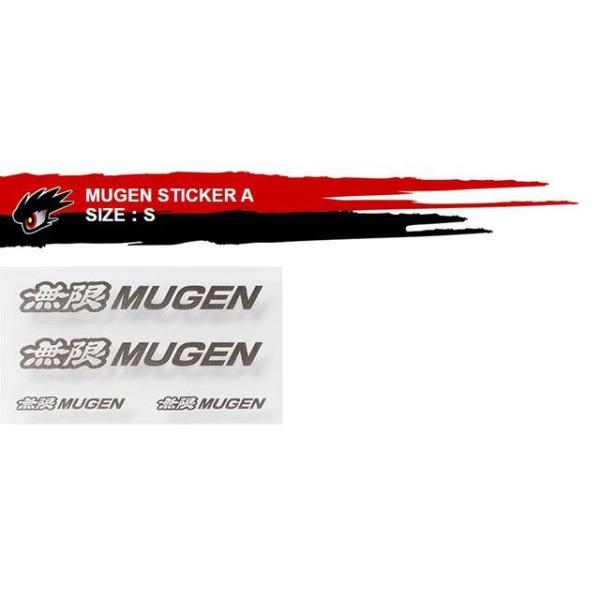 無限 無限ステッカー A メタリック Sサイズ MUGEN