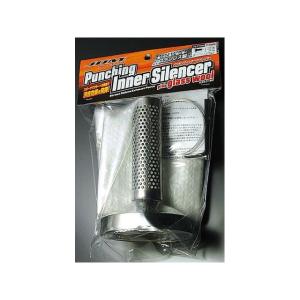 アペックス（APEX） アペックステールサイレンサーφ115テール用155