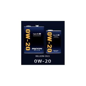 トヨタ レクサス純正 プレミアムオイル 0W-20 08880-00001 20L SQ 規格