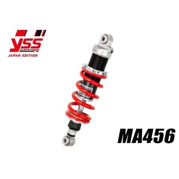 YSS NINJA ZX-25R リアサスペンション MA456 YSS RACING