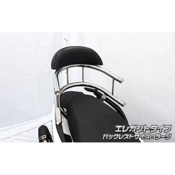 ウイルズウィン シグナス グリファス（台湾） シグナス グリファス（国内） シグナス グリファス（C...