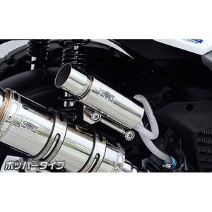 テラモト YZF-R25/R3 T-REVαシステム TERAMOTO : モトメガネYahoo!店