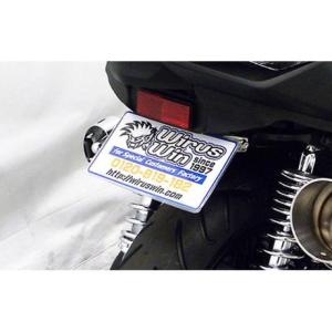 Mデザイン シグナスX 3型 フロントマスク タイプ2（型式EBJ-SE44J