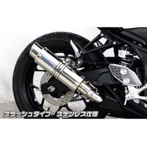 □ワルツ機械曲マフラー□ ゼファー400 ブラックインナータイプ 【送料