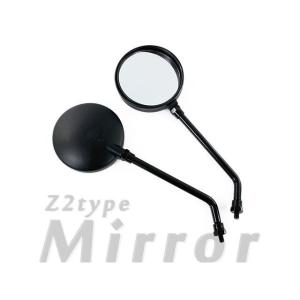 正規品／ライズコーポレーション 汎用 Z2ミラー （ブラック） RISE CORPORATION バイクの商品画像