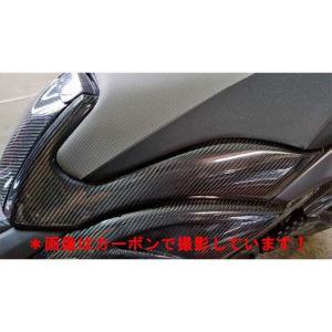 リアフェンダー メッキ ホンダ エイプ50/100 バイクパーツセンター