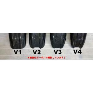 【メーカー直送】弥生 TMAX530 リアフェンダータイプ1 ロング V3 素材：カーボン YAYOI バイク