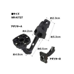 MAXWIN 日産車用天井取付ブラケット MAXWIN 車 自動車