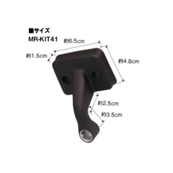 MAXWIN N-BOXなどホンダ系 ブラケット MAXWIN
