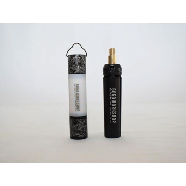 5050WORKSHOP MINI TRIPOD S for 2WAY STAND 5050WORK...