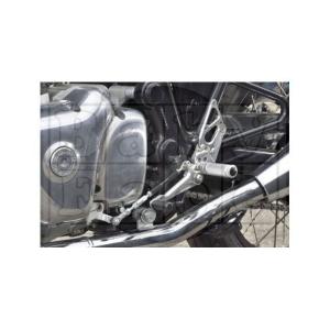 ベビーフェイス Z900RS バックステップキット カラー ブラック