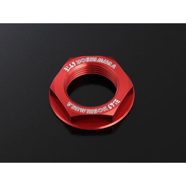 ヨシムラ Hayabusa ステアリングステムナット M24xP1.5（レッド） YOSHIMURA