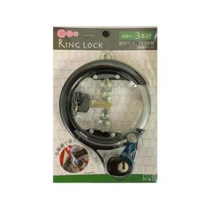 GORIN ゴリン リング錠 ディンプルキー O-661 ブラック 防犯