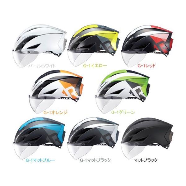 オージーケーカブト（自転車） AERO-R1CVTR エアロ・R1CVTR（G-1オレンジ） サイズ...