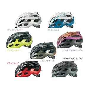 正規品／オージーケーカブト（自転車） VOLZZA ヴォルツァ（ホワイトブルー） サイズ：S/M OGK KABUTO 自転車｜モトメガネYahoo!店