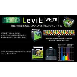 ゼンスイ ナノレビル450(ホワイト) zensuiの詳細画像5