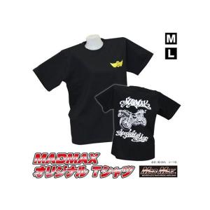 正規品／マッドマックス MADMAXオリジナル Tシャツ サイズ：Mサイズ MADMAX バイクの商品画像