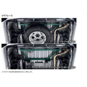 ハイエース ワイド用 リヤブレース モデリスタ　補強パーツ ハイエース ワイド用 リヤブレース モデリスタ 補強パーツ 楽天市場