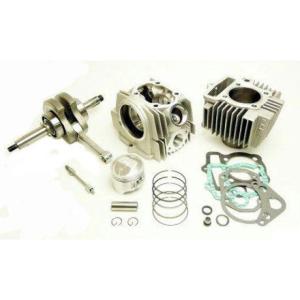 激安！超特価！クリッピングポイント　12V モンキー　キャブ車　115cc Amazon | クリッピングポイント製 ハイパワー115ccキット 適合：12V