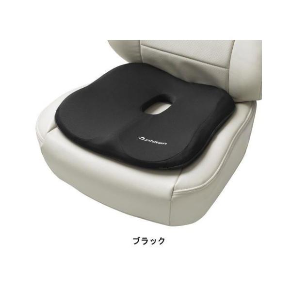 ボンフォーム ファイテン 穴あきクッション ブラック BONFORM