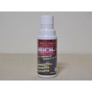 正規品／マッハ１ MUCH-1（100ml） MUCH-1 車 自動車｜camp