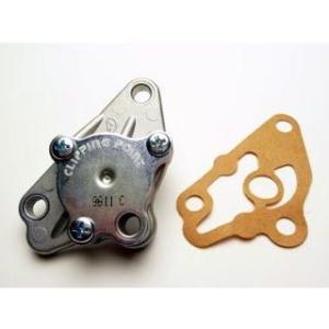 クリッピングポイント 強化オイルポンプ（m） CLIPPING POINT