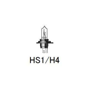 正規品／エム＆エイチ 汎用 バイクビーム HS1/H4（12V 35/35W） 車検対応品 カラー：...