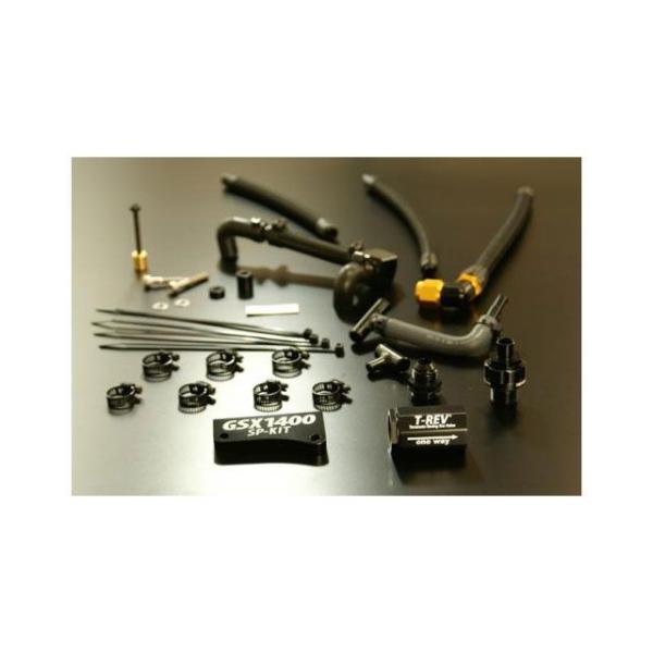 テラモト GSX1400 T-REVαシステムSPフルキットGSX1400（ブラック） TERAMO...
